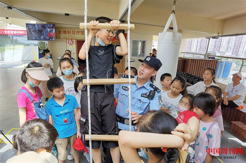 微信图片_20210720152505.jpg 微信图片_20210720152505.jpg