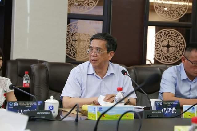 广州工商学院“德学·五进”学风传承基地项目建设研讨会举行