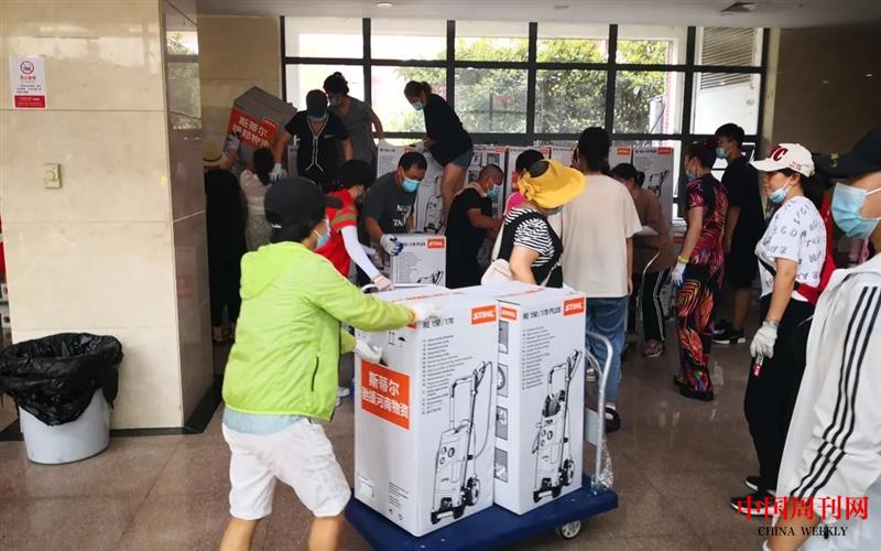 微信图片_20210802141837.jpg 微信图片_20210802141837.jpg