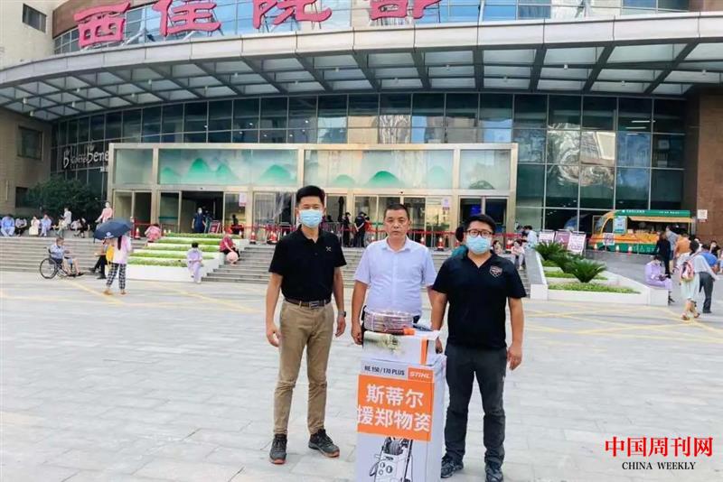 微信图片_20210802142610.jpg 微信图片_20210802142610.jpg