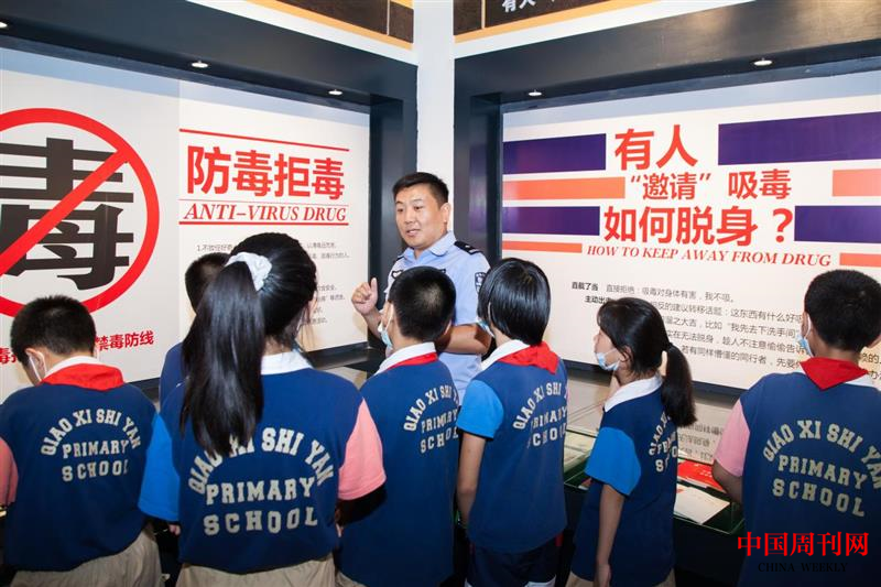 图片 4.png 图片 4.png