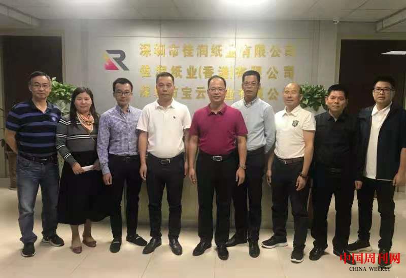 微信图片_20210830121409.jpg 微信图片_20210830121409.jpg