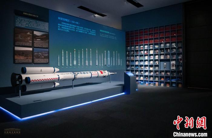 国家博物馆首次以“两弹一星”为主题推出展览