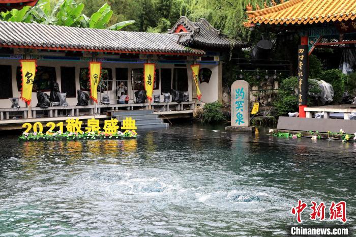 点击进入下一页