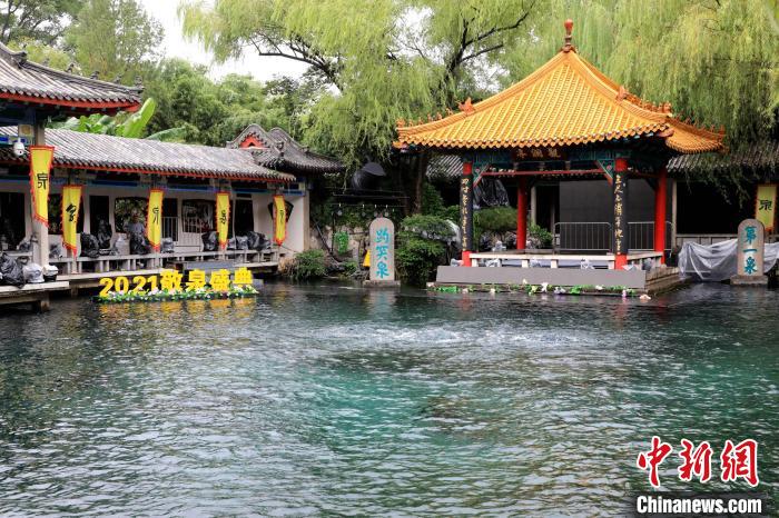 点击进入下一页