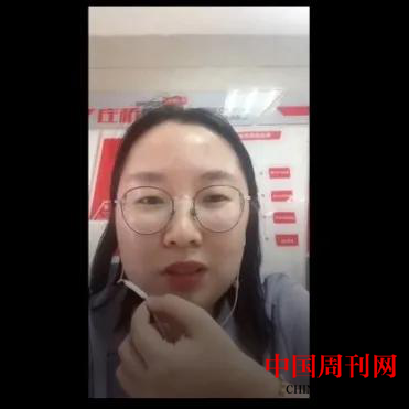 图片21.png 图片21.png