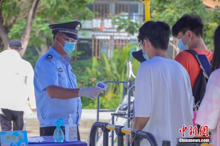 点击进入下一页