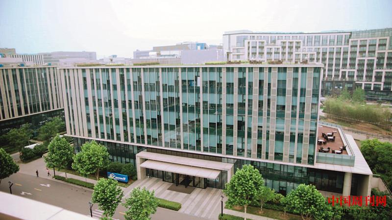 Michelin China's regional headquarter office in Shanghai..jpg