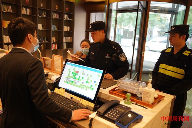 微信图片_20211019145421.jpg 微信图片_20211019145421.jpg