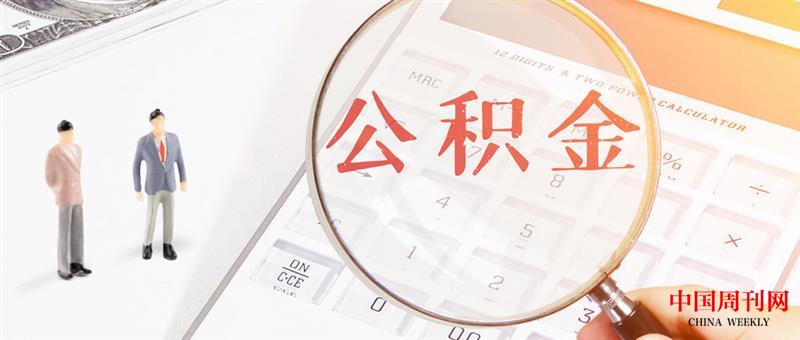 src=http___inews.gtimg.com_newsapp_bt_0_13622463028_1000.jpg&refer=http___inews.gtimg.jpg src=http___inews.gtimg.com_newsapp_bt_0_13622463028_1000.jpg&refer=http___inews.gtimg.jpg