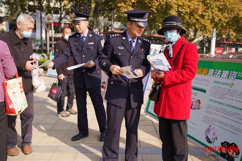 微信图片_20211116130131.jpg 微信图片_20211116130131.jpg