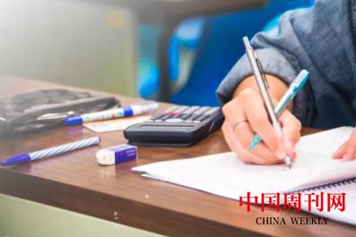 src=http___inews.gtimg.com_newsapp_bt_0_14190808220_641&refer=http___inews.gtimg.jpg src=http___inews.gtimg.com_newsapp_bt_0_14190808220_641&refer=http___inews.gtimg.jpg