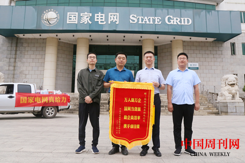 图片3.png 图片3.png