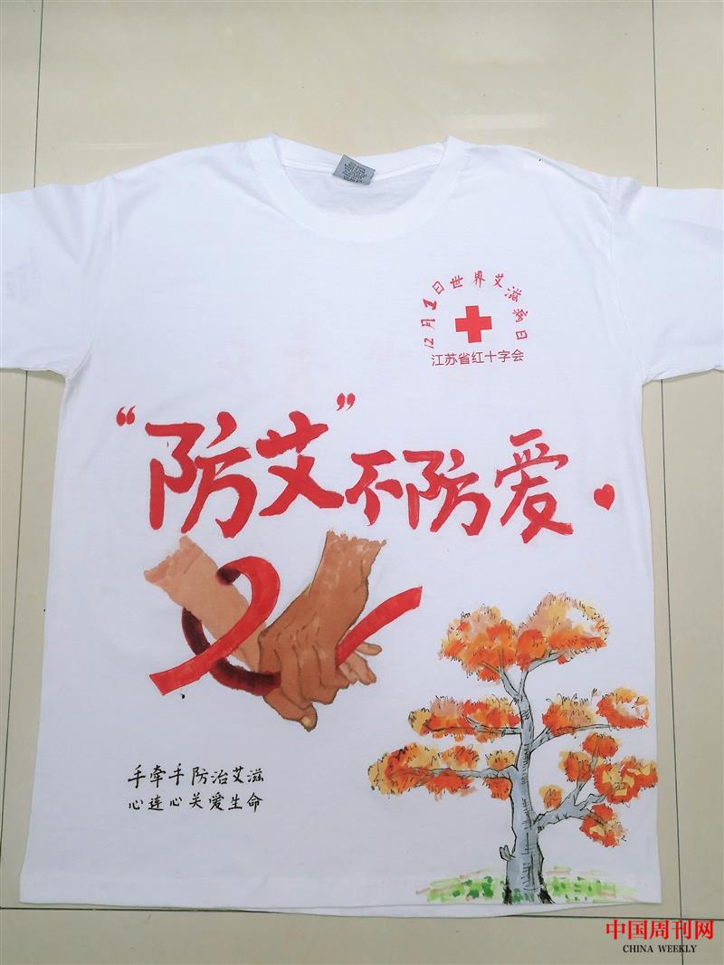 作品5.jpg 作品5.jpg