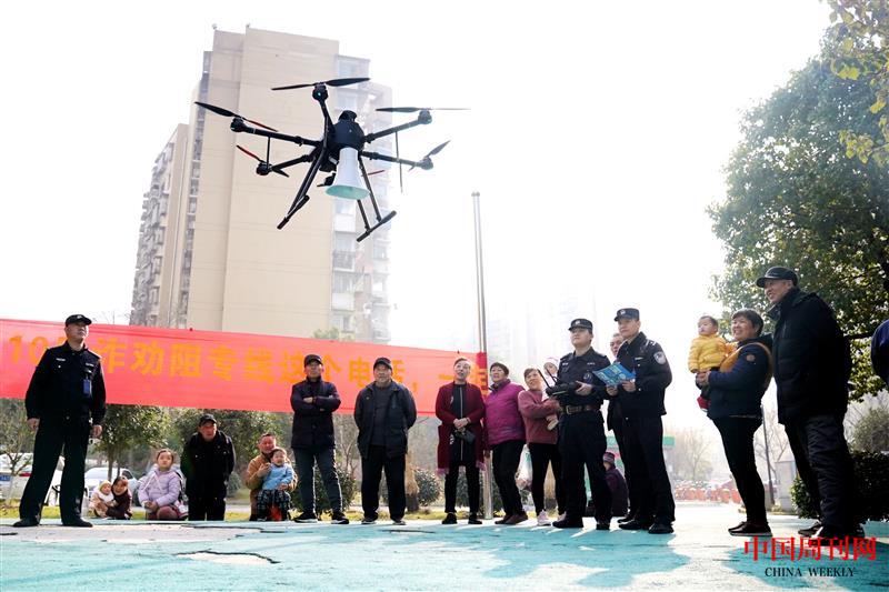 微信图片_20211213094844.jpg 微信图片_20211213094844.jpg