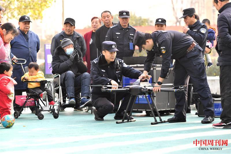 微信图片_20211213094847.jpg 微信图片_20211213094847.jpg