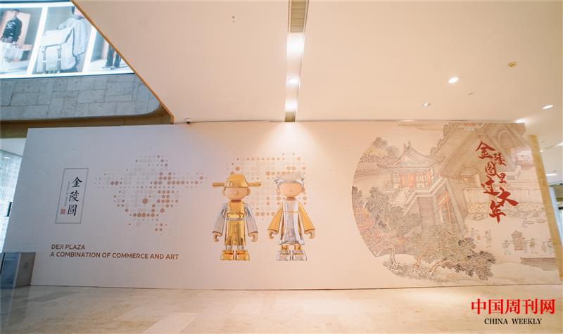 德基广场 (3).jpg