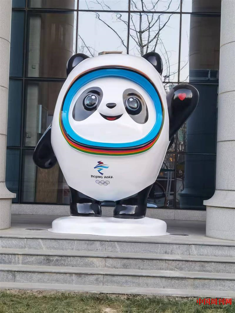 图片7.png 图片7.png