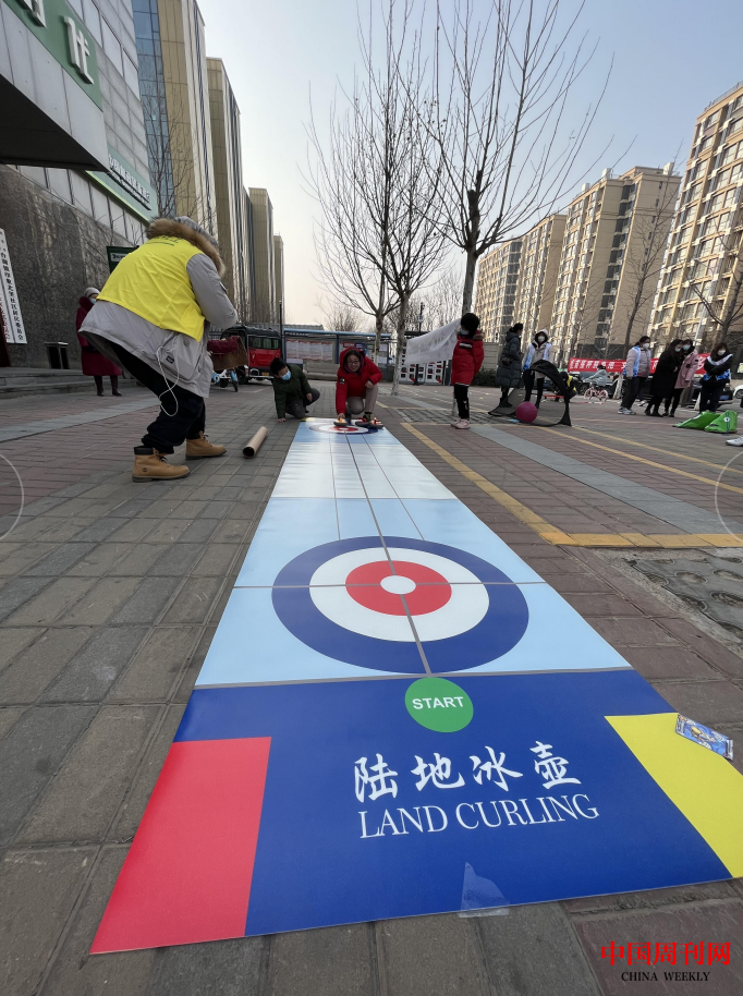 微信截图_20220117162916.png 微信截图_20220117162916.png