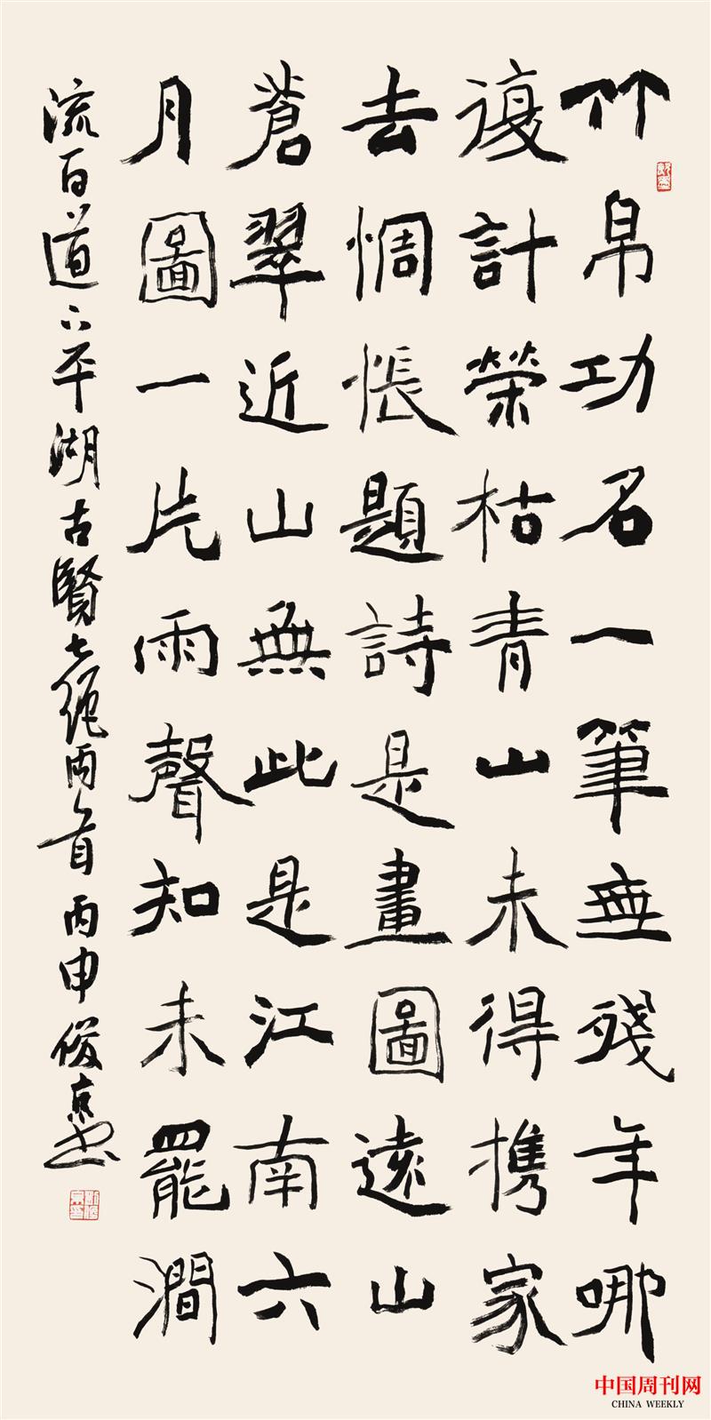 20160421 (2) - 复件.jpg