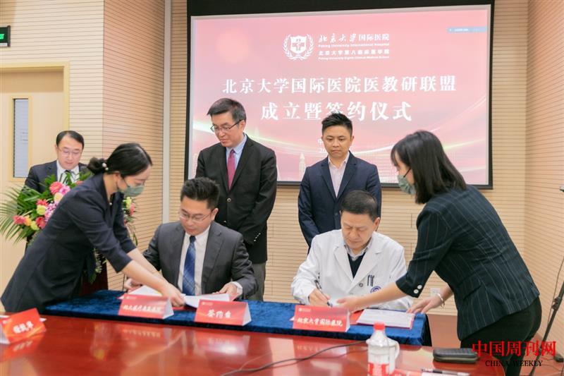 图片6.png 图片6.png