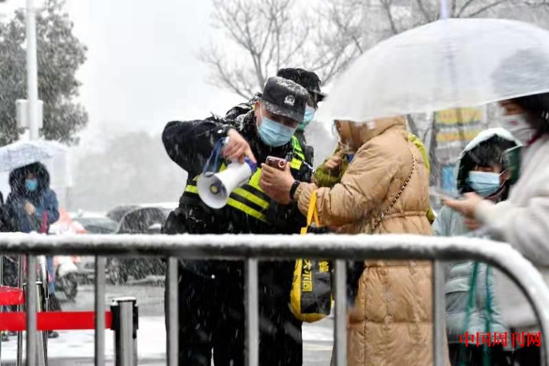 微信图片_20220207121633.jpg 微信图片_20220207121633.jpg