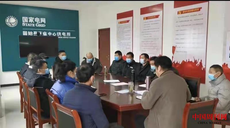 微信图片_20220214153908.jpg 微信图片_20220214153908.jpg