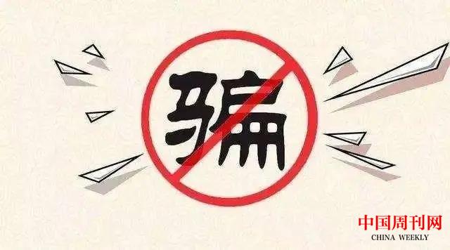 u=2533846546,800846274&fm=253&fmt=auto&app=120&f=JPEG.webp.jpg