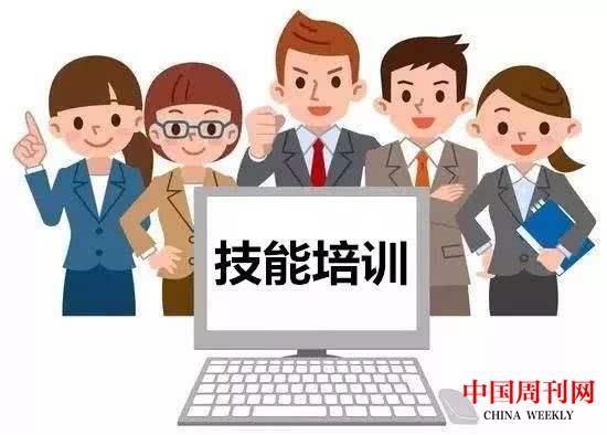 src=http___inews.gtimg.com_newsapp_match_0_11317351202_0.jpg&refer=http___inews.gtimg.jpg