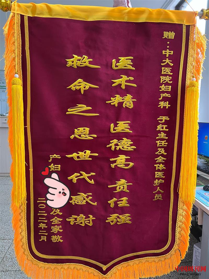 微信图片_20220303151436.jpg