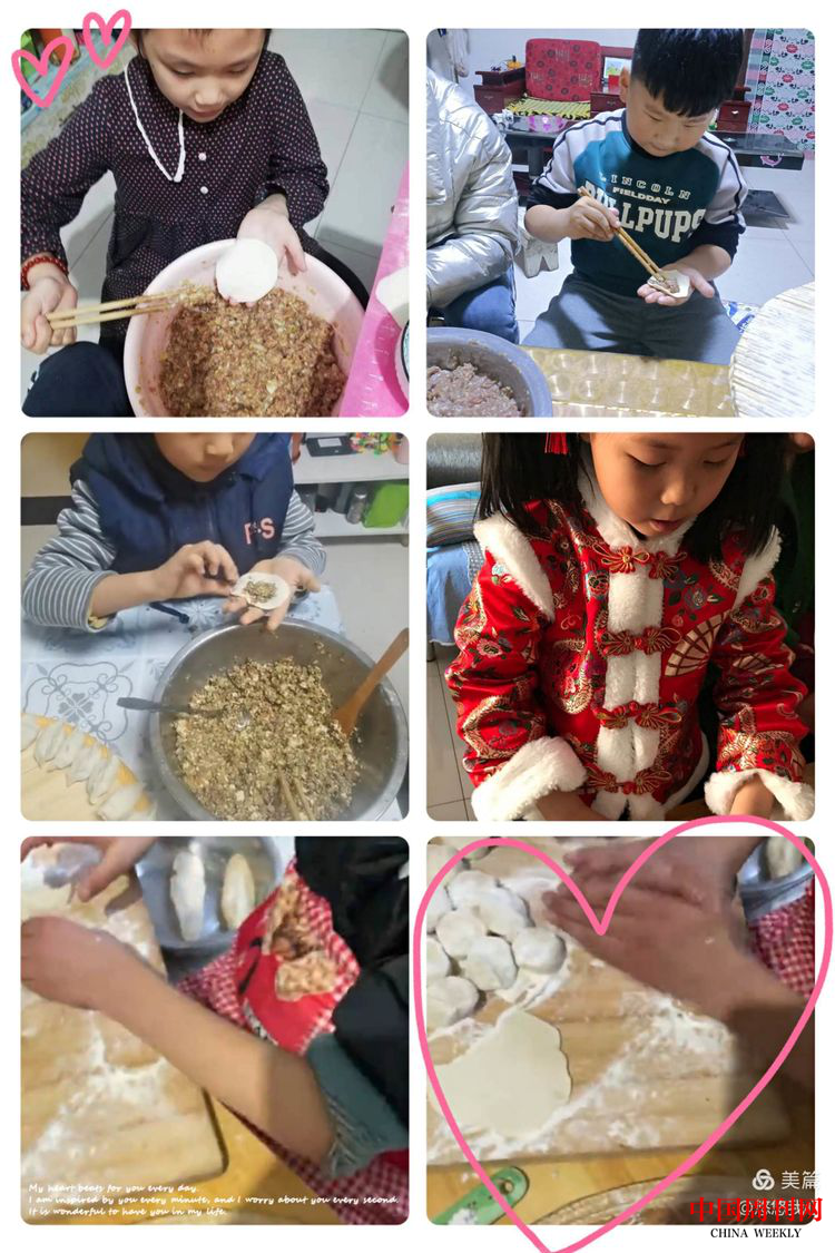 图片3.png