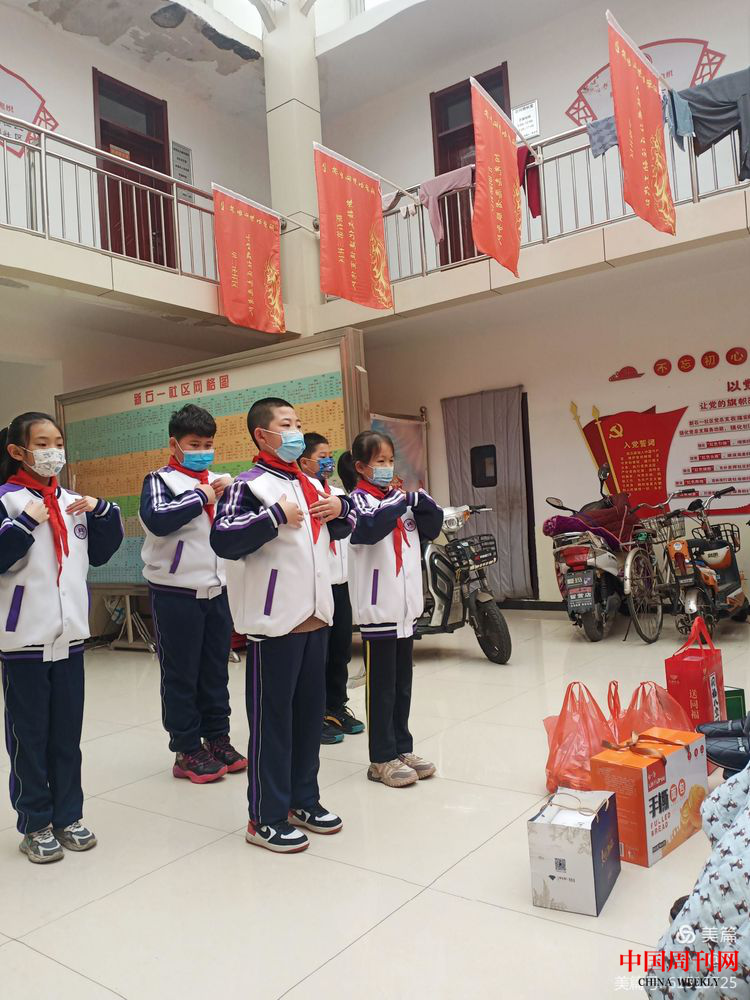 图片8.png