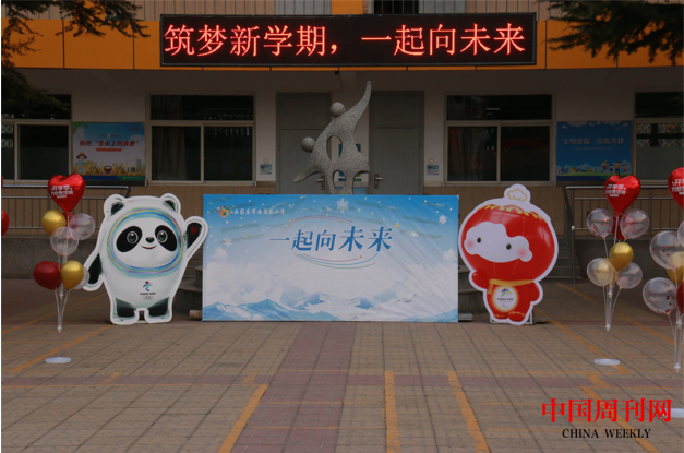 微信截图_20220304104322.png