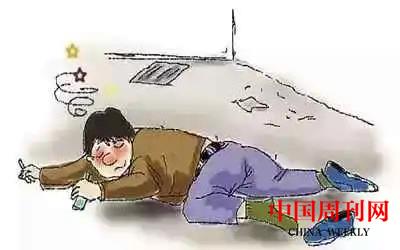 u=2309507077,2778676209&fm=253&fmt=auto&app=138&f=JPEG.webp.jpg