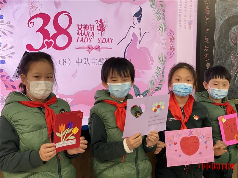 图片4.png