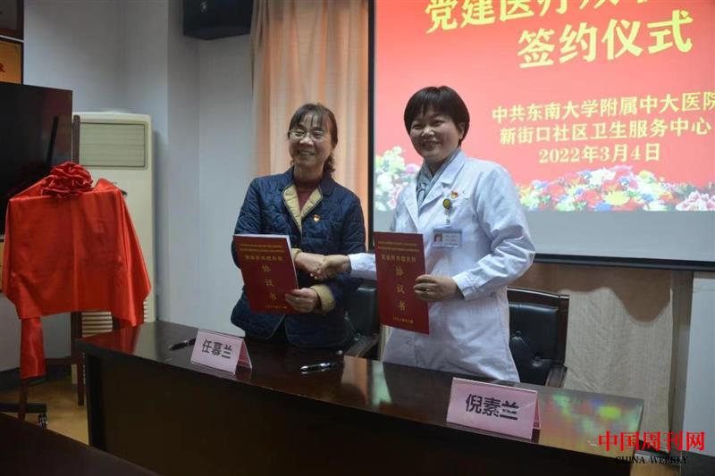 微信图片_20220304171135.jpg