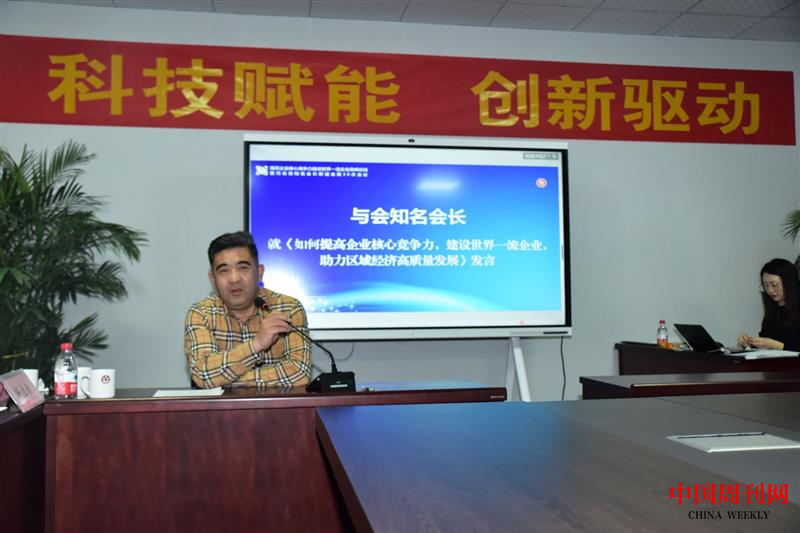 图片19.png