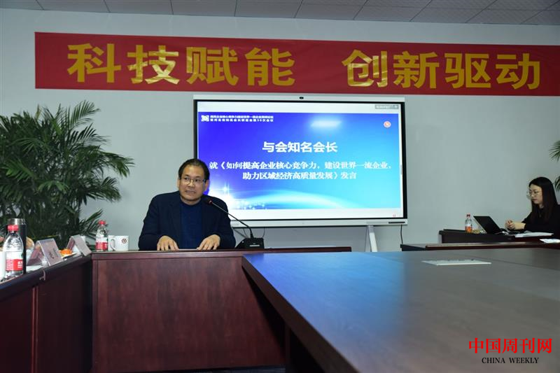 图片21.png