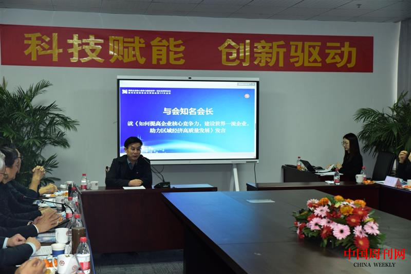 图片23.png