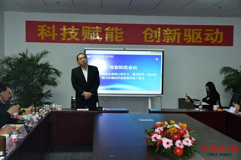 图片24.png