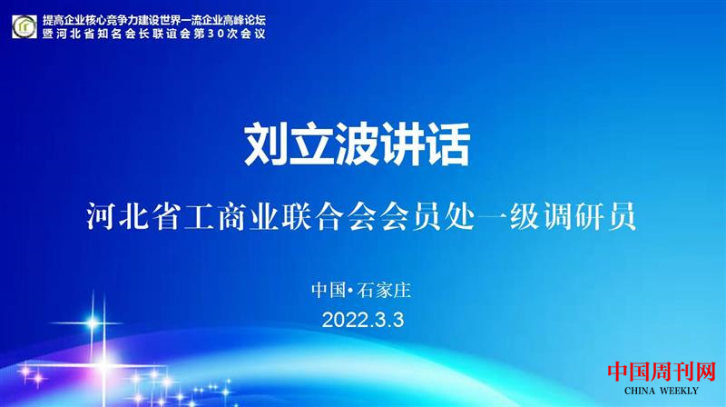 图片29.png
