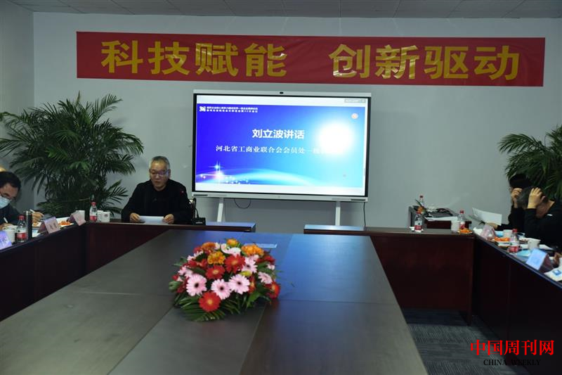 图片30.png