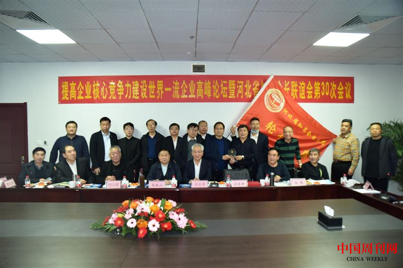 图片32.png
