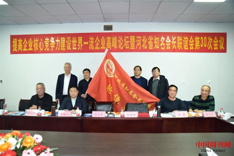 图片33.png