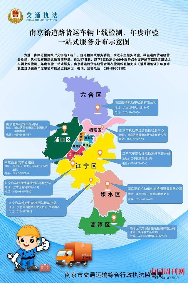 b999a9014c086e06f5a31157231180fd0ad1cb42.jpeg