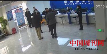 【2】敬礼画面.jpg