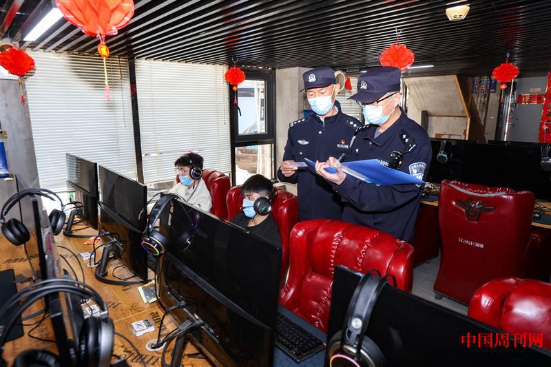 微信图片_20220315093016.jpg
