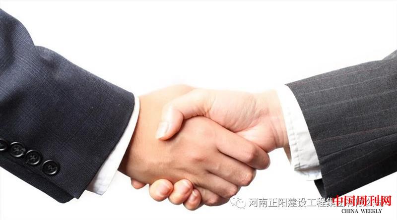微信图片_20220315101011.jpg