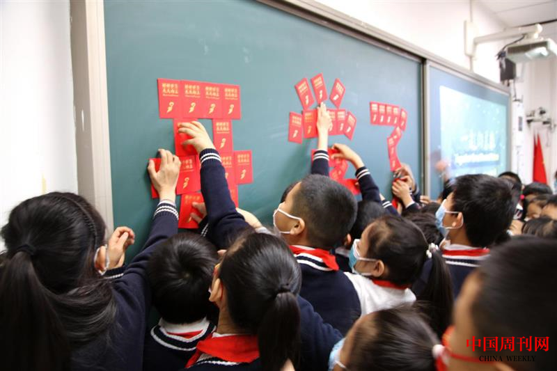 图片3.png