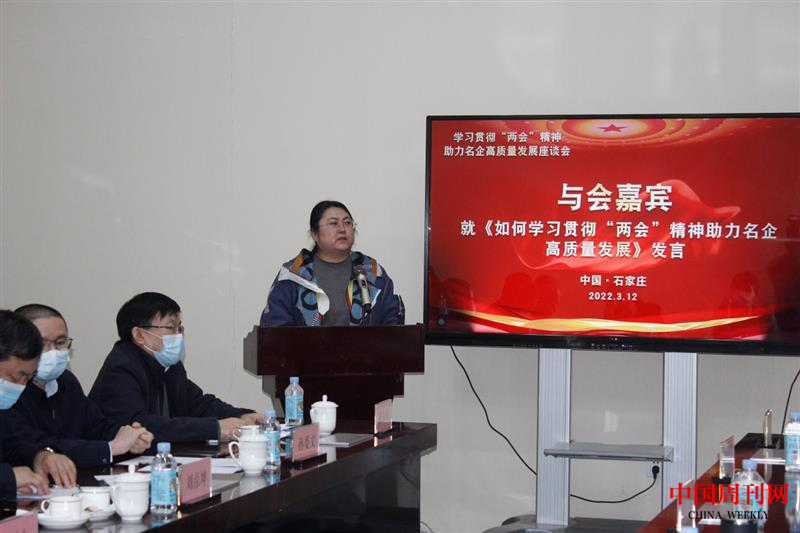 图片13.png
